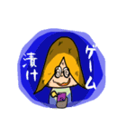 ケンタウロスとなかま達の日常生活スタンプ（個別スタンプ：16）
