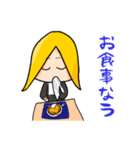 ケンタウロスとなかま達の日常生活スタンプ（個別スタンプ：17）