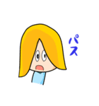 ケンタウロスとなかま達の日常生活スタンプ（個別スタンプ：27）