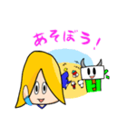 ケンタウロスとなかま達の日常生活スタンプ（個別スタンプ：38）