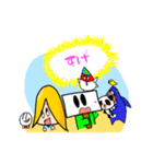 ケンタウロスとなかま達の日常生活スタンプ（個別スタンプ：39）