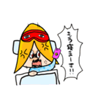 ケンタウロスとなかま達の日常生活スタンプ（個別スタンプ：40）