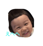 あんくんニコニコすたんぷ（個別スタンプ：2）