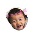 あんくんニコニコすたんぷ（個別スタンプ：5）