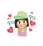 Fumio.V4（個別スタンプ：3）