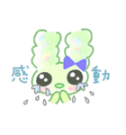 もこうさぎ公式（個別スタンプ：2）