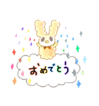 もこうさぎ公式（個別スタンプ：3）