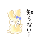 もこうさぎ公式（個別スタンプ：20）