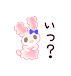 もこうさぎ公式（個別スタンプ：35）