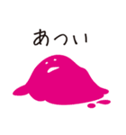 なんか黒いやつ（個別スタンプ：17）