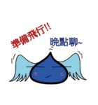 BlueBoo（個別スタンプ：2）
