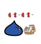BlueBoo（個別スタンプ：3）