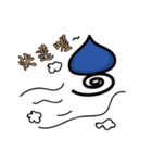 BlueBoo（個別スタンプ：5）