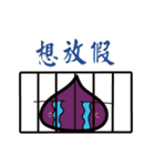 BlueBoo（個別スタンプ：6）