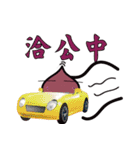 BlueBoo（個別スタンプ：12）