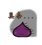 BlueBoo（個別スタンプ：13）