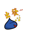 BlueBoo（個別スタンプ：14）