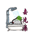 BlueBoo（個別スタンプ：18）