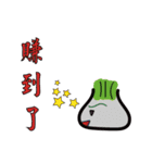 BlueBoo（個別スタンプ：24）