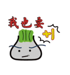 BlueBoo（個別スタンプ：25）