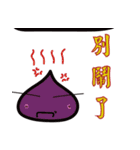 BlueBoo（個別スタンプ：27）