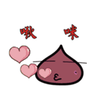 BlueBoo（個別スタンプ：28）