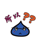 BlueBoo（個別スタンプ：31）