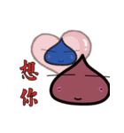 BlueBoo（個別スタンプ：33）