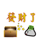 BlueBoo（個別スタンプ：38）