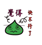 BlueBoo（個別スタンプ：40）