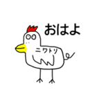 おかしな動物園（個別スタンプ：7）