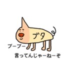 おかしな動物園（個別スタンプ：9）