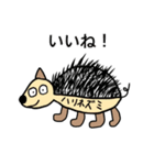 おかしな動物園（個別スタンプ：16）