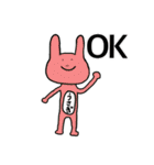 おかしな動物園（個別スタンプ：20）