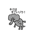 おかしな動物園（個別スタンプ：27）