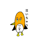 おかしな動物園（個別スタンプ：30）