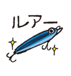 釣り大好き♪海釣り1★海が呼んでいる★（個別スタンプ：30）