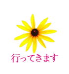 KiKi' Flower garden 3（個別スタンプ：4）