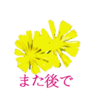KiKi' Flower garden 3（個別スタンプ：32）