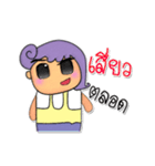 Kenny.V7（個別スタンプ：4）