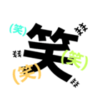 ☆greeting stamps☆（個別スタンプ：7）