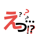 ☆greeting stamps☆（個別スタンプ：9）