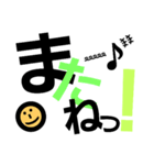 ☆greeting stamps☆（個別スタンプ：14）