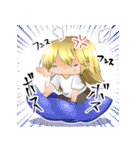 こけしんちの子。（個別スタンプ：3）