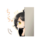 こけしんちの子。（個別スタンプ：4）