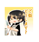 こけしんちの子。（個別スタンプ：8）