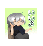 こけしんちの子。（個別スタンプ：10）