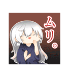 こけしんちの子。（個別スタンプ：11）