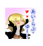 こけしんちの子。（個別スタンプ：13）