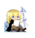 こけしんちの子。（個別スタンプ：16）